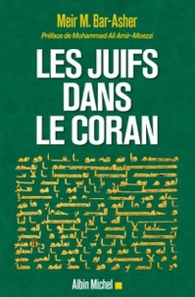 Les Juifs dans le Coran