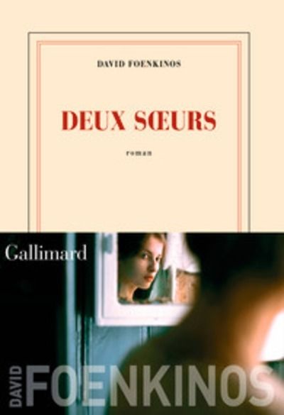 Deux soeurs