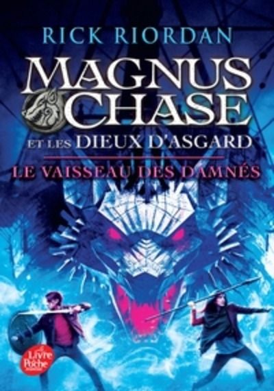 Magnus Chase et les dieux d'Asgard