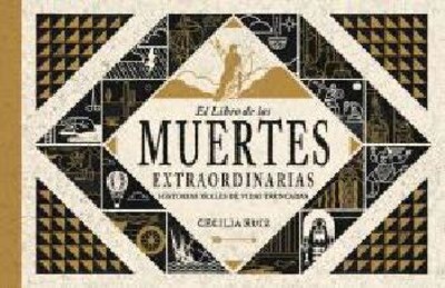 El libro de las muertes extraordinarias