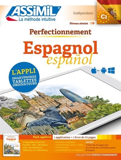 Espagnol Perfectionnement + APP