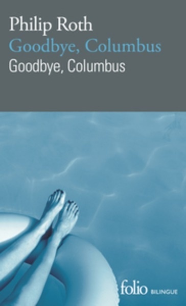 Goodbye, Columbus / Goodbye, Columbus