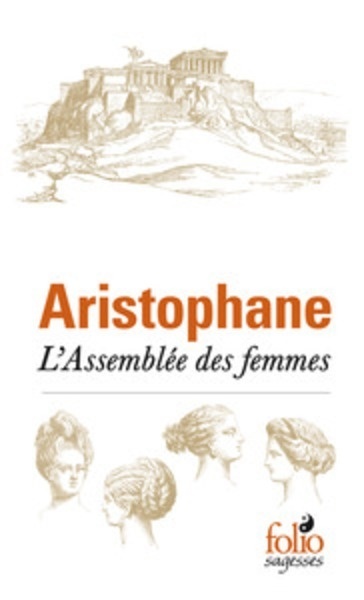 L Assemblée des femmes