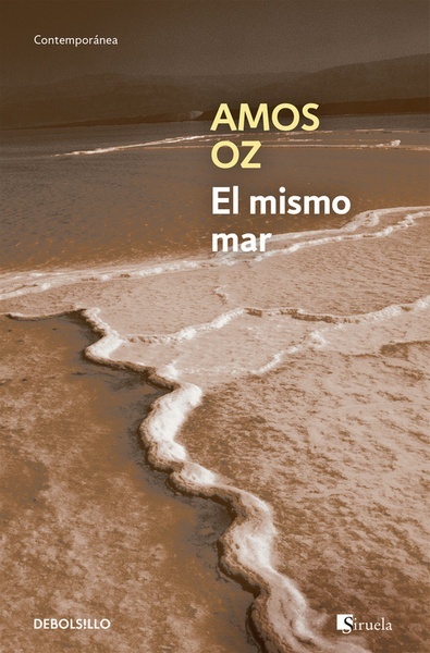 El mismo mar