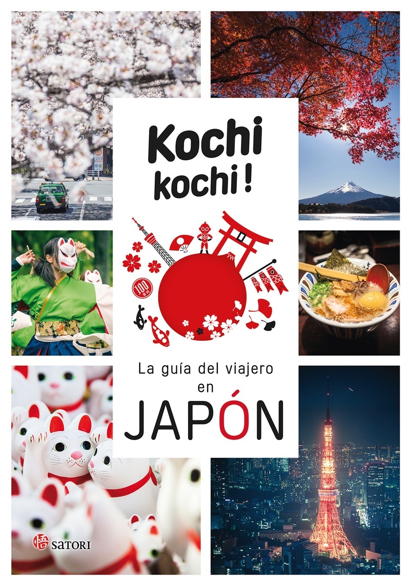 Kochi Kochi!