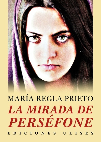 La mirada de Perséfone