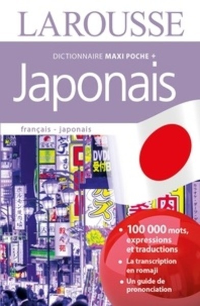 Dictionnaire Maxi Poche Plus japonais