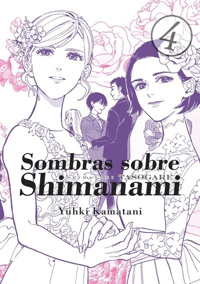 Sombras sobre Shimanami 4