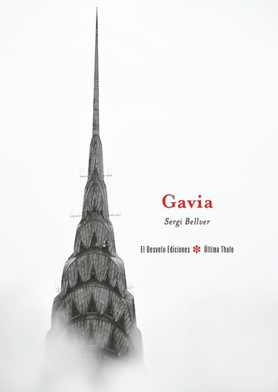 Gavia