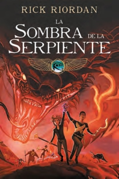 La sombra de la serpiente