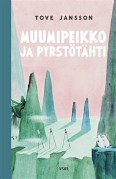 Mummipeikko ja Pyrstotahti