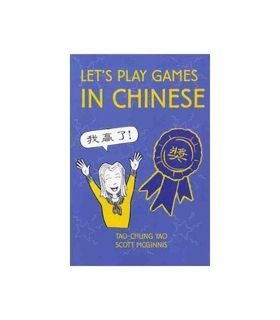 Let's Play Games in Chinese