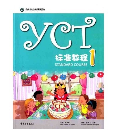YCT Standard Course 1 (Incluye audio en Web) - YCT 1