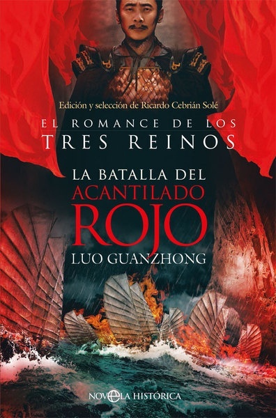 La batalla del acantilado rojo