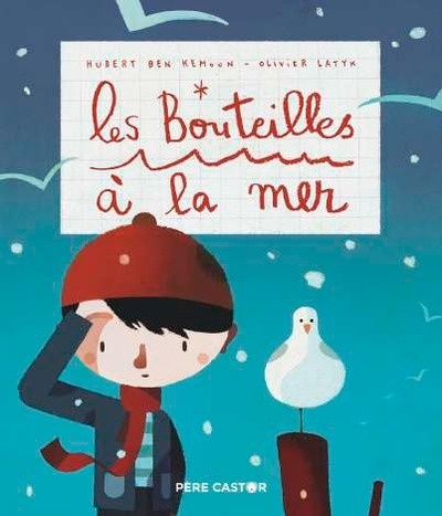 Les Bouteilles à la mer