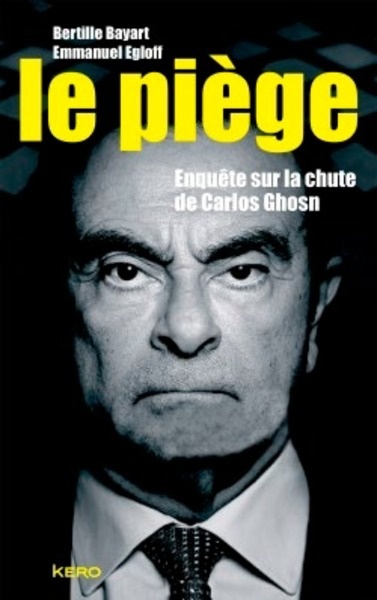 Le piège