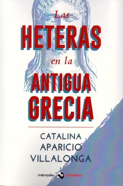 Las heteras en la Antigua Grecia