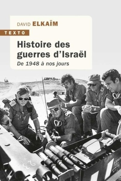 Histoire des guerres d Israël