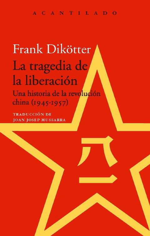 La tragedia de la liberación