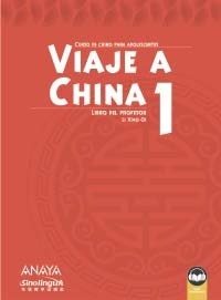 Viaje a China 1. Libro del profesor