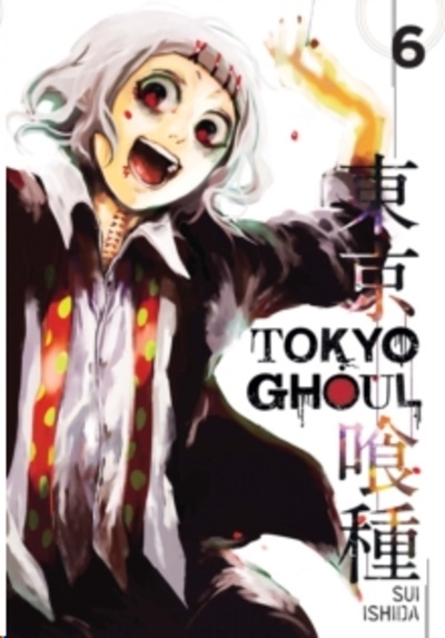 Tokyo ghoul