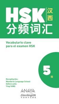 Vocabulario clave para la preparación de HSK 5