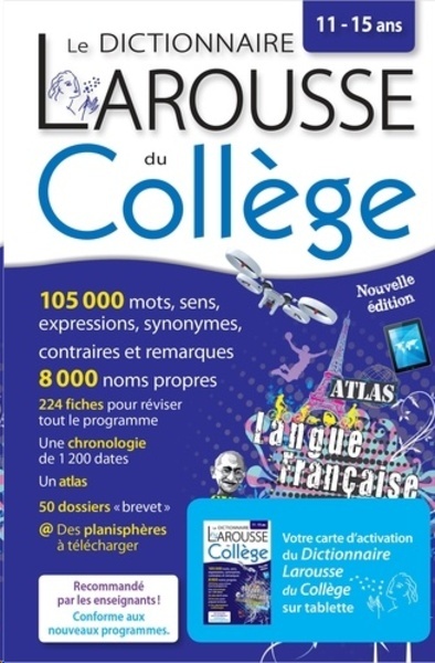 Dictionnaire du college bimedia