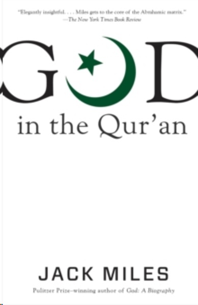 God in the Qur'an