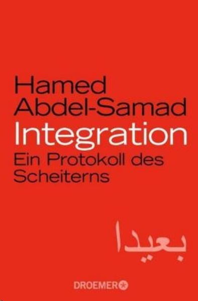 Integration