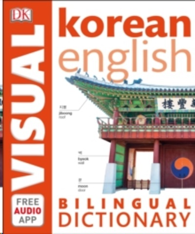 Korean-English Bilingual Visual Dictionary