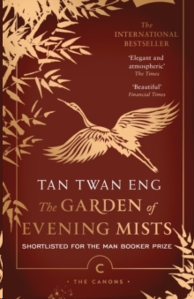 The Garden of Evening Mists