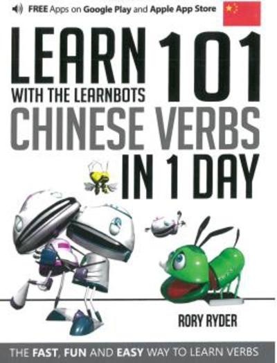 Learn 101 Chinese Verbs in 1 Day