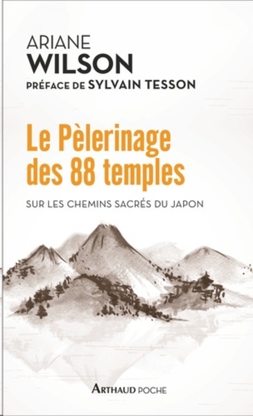 Le pèlerinage des 88 temples