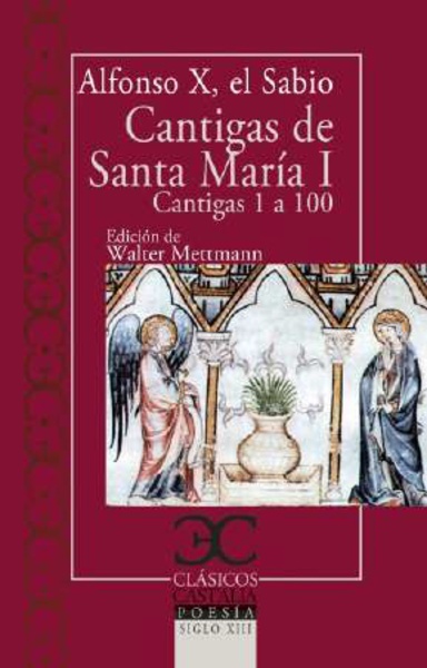 Cantigas de Santa María I
