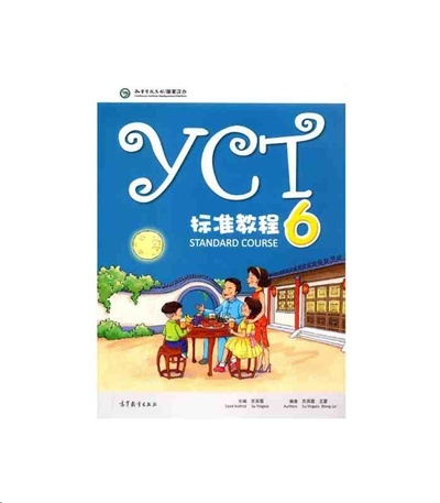 YCT STANDARD COURSE 6 (INCLUYE AUDIO EN WEB) - YCT 4B