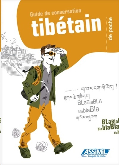 Le tibétain de poche