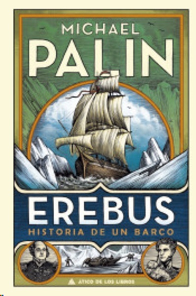 Erebus