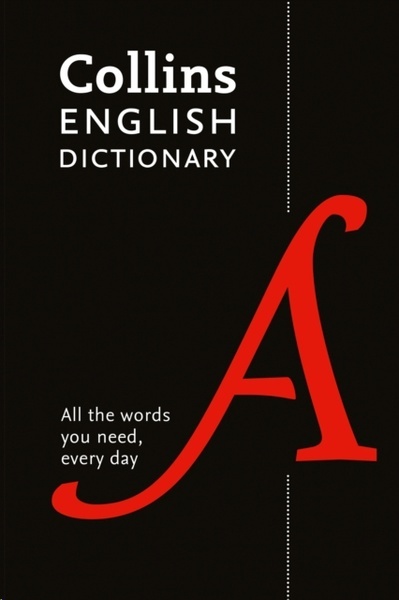 Collins English Dictionary Essential