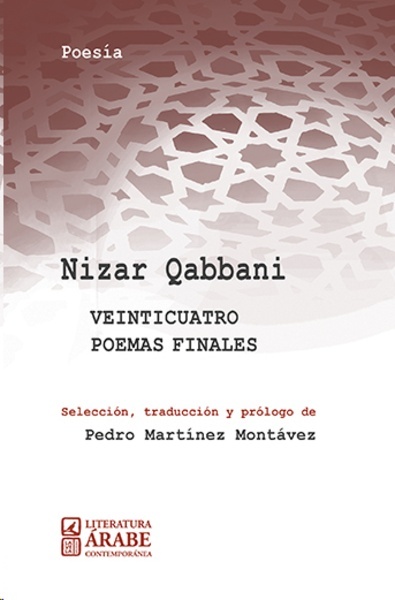 Veinticuatro poemas finales