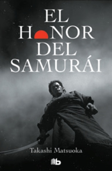 El honor del samurái