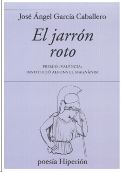 El jarrón roto