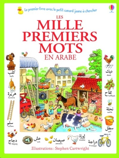 Les mille premiers mots en arabe