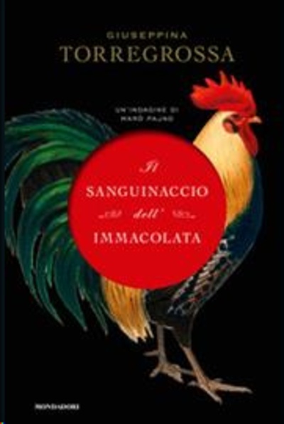 Il sanguinaccio dell'Immacolata. Un'indagine di Marò Pajno