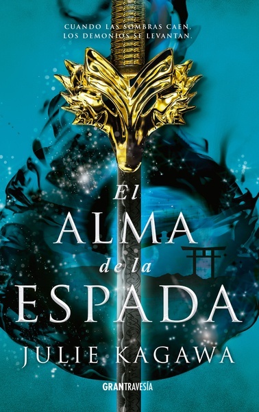 El alma de la espada