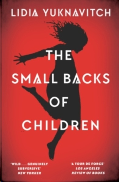 The Small Backs of Children