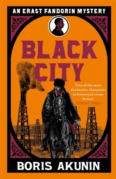 Black City