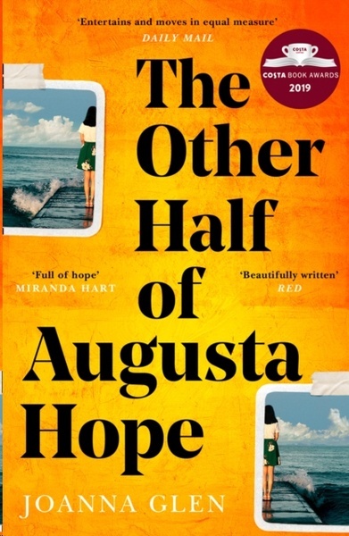 The other half os Augusta Hope
