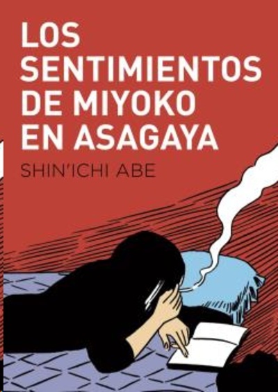 Los sentimientos de Miyoko en Asagaya