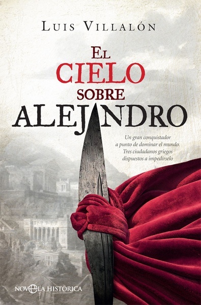 El cielo sobre Alejandro