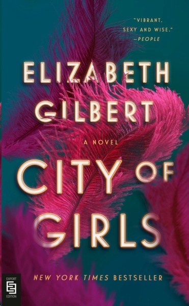 City of Girls